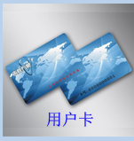 天津佰焰科技智慧加氣站收銀系統(tǒng)6 天津佰焰科技智慧加氣站收銀系統(tǒng)6