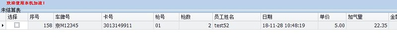 圖片5 圖片5