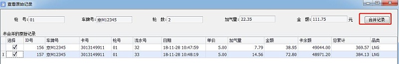 圖片3 圖片3