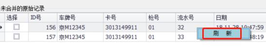 圖片4 圖片4
