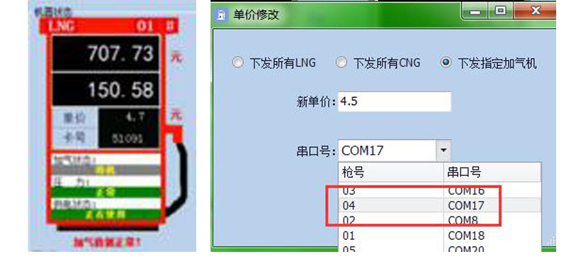 未標(biāo)題-1 未標(biāo)題-1