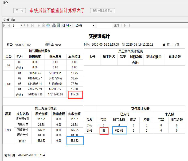 圖片4 圖片4