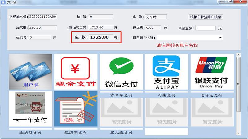 圖片5 圖片5