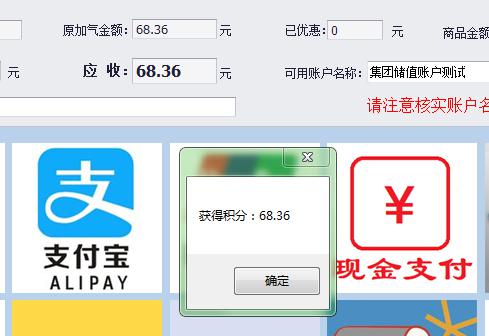圖片6 圖片6