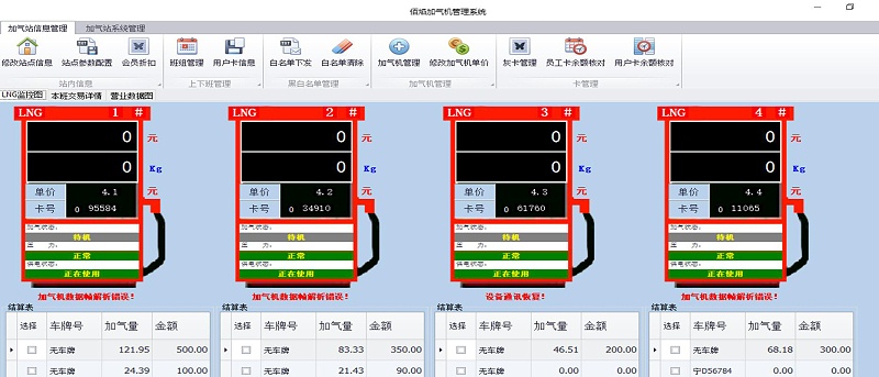圖片1 圖片1