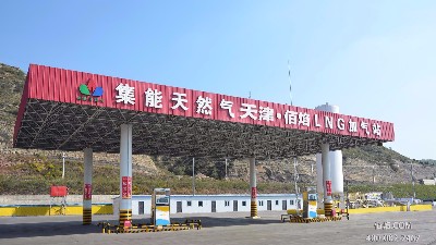 LNG加氣站消防設(shè)施管理制度 LNG加氣站消防設(shè)施管理制度