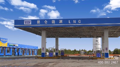 LNG-清潔、高效的能源-天津佰焰LNG加氣設(shè)備廠家