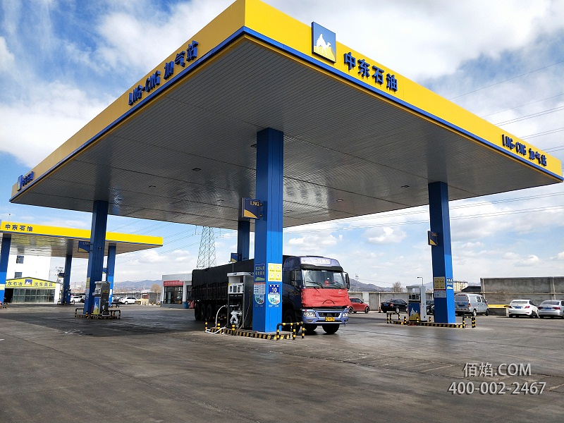 天津佰焰LNG加氣機(jī) (2) 天津佰焰LNG加氣機(jī) (2)